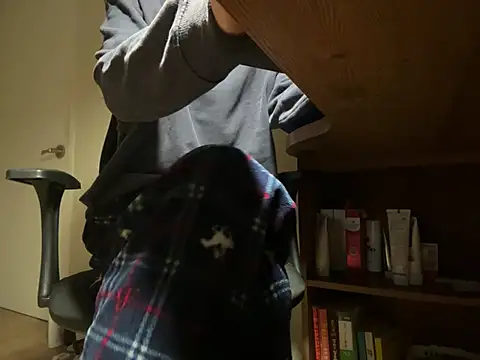 Phil 6677 online show from February 8, 2026, 3:54 pm