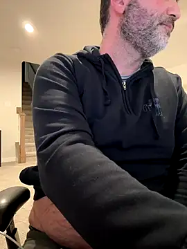 Snapshot of harrychest chatting on January 7, 2026, 4:01 pm harrychest online show from January 7, 2026, 4:01 pm