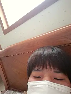 Tyyyggjju online show from February 3, 2026, 5:16 am