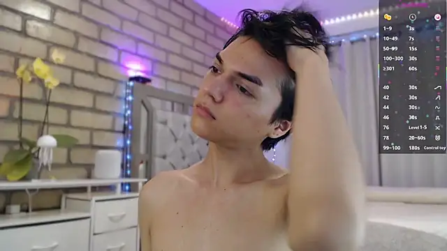 biel biel online show from February 19, 2026, 4:09 am