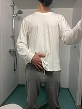 Snapshot of redslave chatting on February 9, 2026, 12:58 pm redslave online show from February 9, 2026, 12:58 pm