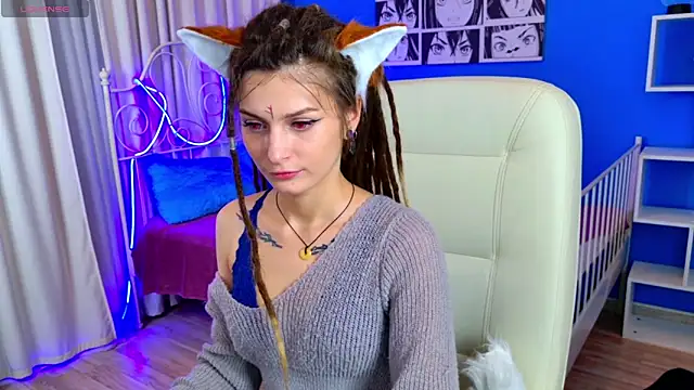 Snapshot of AnTikaMy chatting on November 5, 2025, 7:28 pm AnTikaMy online show from November 5, 2025, 7:28 pm