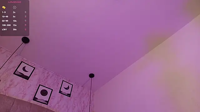 Snapshot of Raichell_ chatting on March 1, 2026, 3:17 am Raichell online show from March 1, 2026, 3:17 am