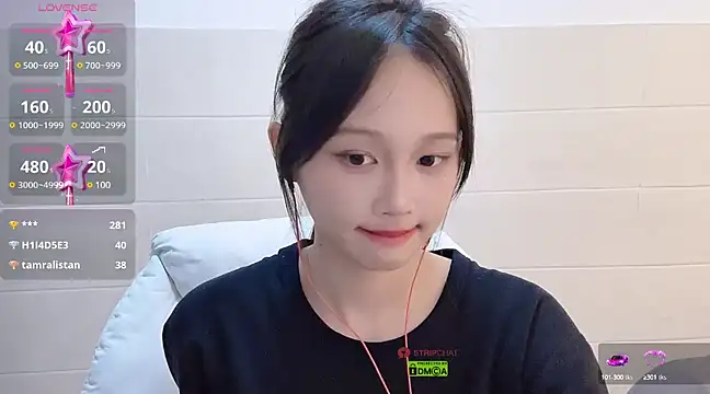 xunian71O online show from February 12, 2025, 4:33 pm