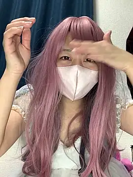 PINO pino 01 online show from November 21, 2025, 5:23 pm