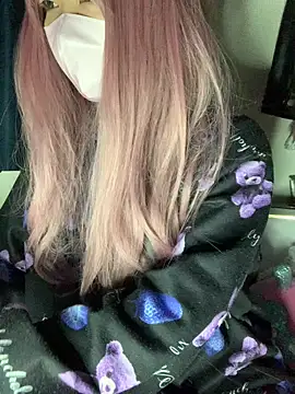 Snapshot of PINO_pino_01 chatting on February 11, 2026, 8:09 pm PINO pino 01 online show from February 11, 2026, 8:09 pm