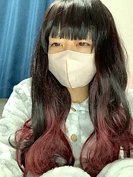 PINO pino 01 online show from November 8, 2025, 9:18 pm