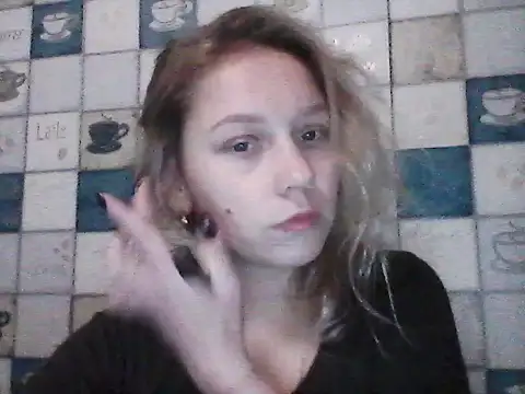 Anna wey online show from November 27, 2025, 6:30 pm