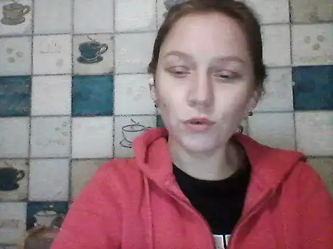 Anna wey online show from February 16, 2026, 6:17 pm