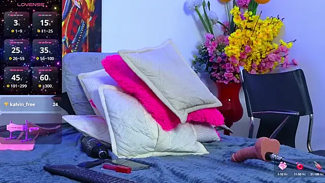 Eimy Adamss online show from February 21, 2025, 10:17 am