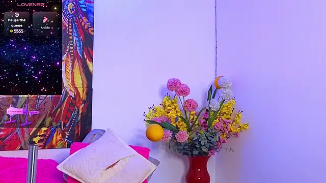 Eimy Adamss online show from March 7, 2025, 6:57 am