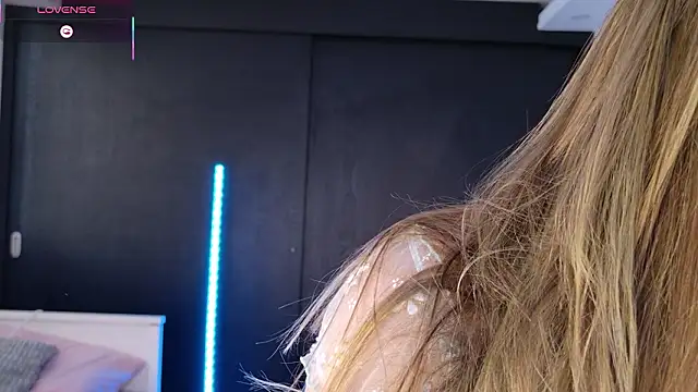 Snapshot of yourdream_6 chatting on February 11, 2026, 7:36 pm yourdream 6 online show from February 11, 2026, 7:36 pm