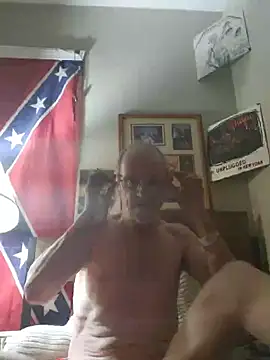 Snapshot of Dara4q chatting on February 17, 2025, 10:51 am Dara4q online show from February 17, 2025, 10:51 am