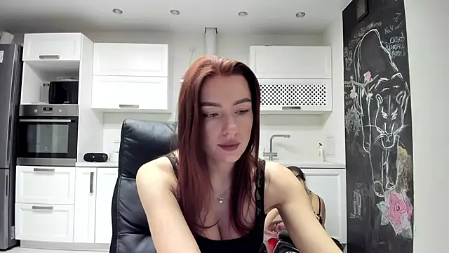 Snapshot of lisenok chatting on October 30, 2025, 7:55 pm lisenok online show from October 30, 2025, 7:55 pm