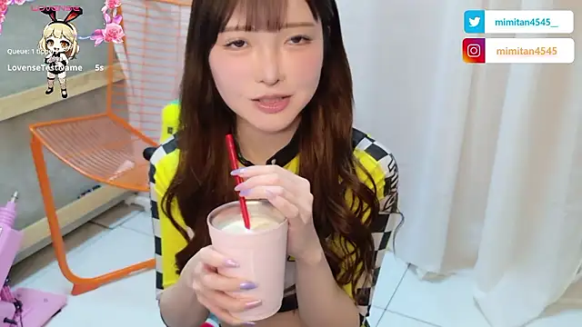 Snapshot of mimitan4545 chatting on February 20, 2026, 12:07 pm mimitan4545 online show from February 20, 2026, 12:07 pm