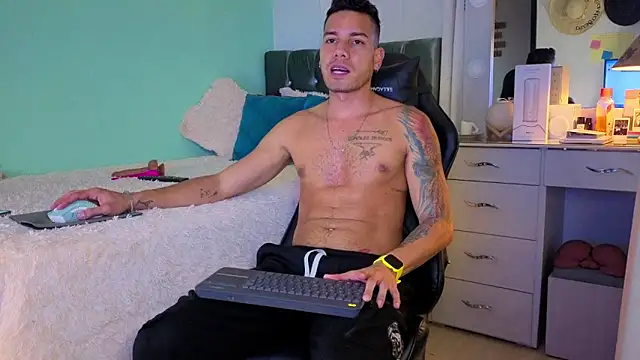 Chrissken online show from November 6, 2025, 12:14 am