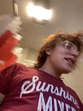 Snapshot of grassXass420 chatting on October 19, 2025, 8:00 pm grassXass420 online show from October 19, 2025, 8:00 pm