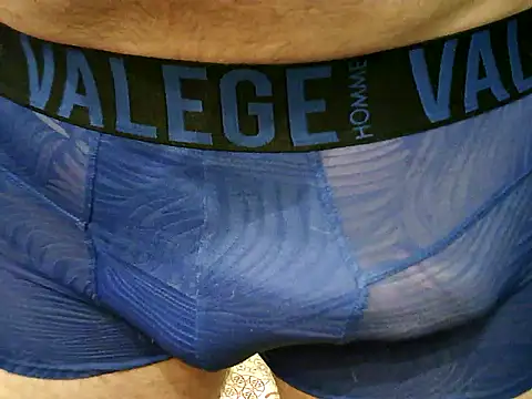 Snapshot of archange_17 chatting on October 18, 2025, 9:11 am archange 17 online show from October 18, 2025, 9:11 am