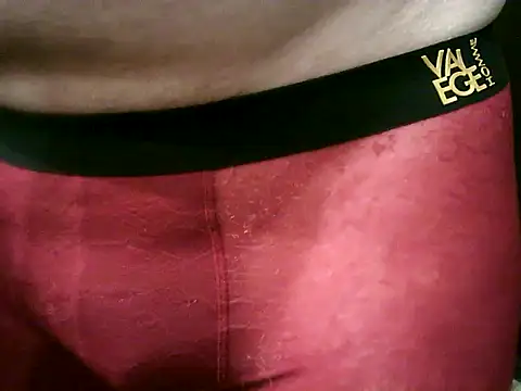 Snapshot of archange_17 chatting on March 13, 2025, 6:05 am archange 17 online show from March 13, 2025, 6:05 am