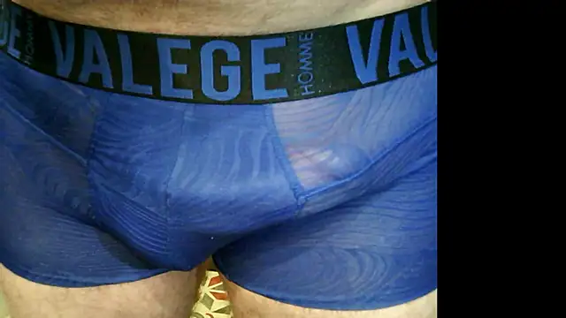 Snapshot of archange_17 chatting on January 8, 2026, 3:51 pm archange 17 online show from January 8, 2026, 3:51 pm