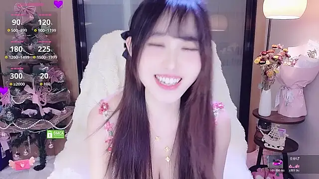 Snapshot of AsiaElf chatting on February 7, 2026, 12:57 pm AsiaElf online show from February 7, 2026, 12:57 pm