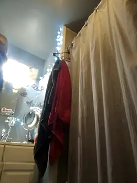 ShysluutGia online show from December 2, 2025, 6:48 am