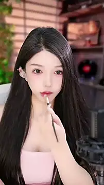 vv-77 online show from November 28, 2025, 5:46 pm