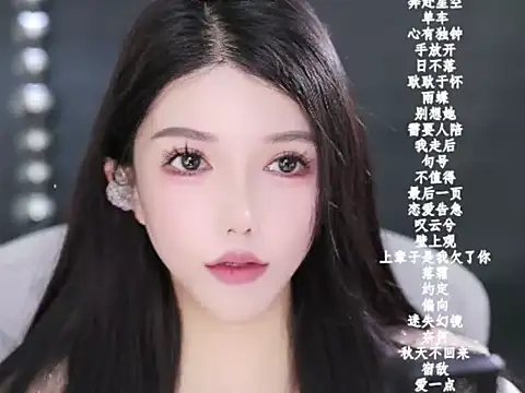 vv-77 online show from January 31, 2026, 7:12 pm