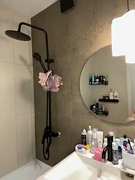 Snapshot of JoYung chatting on February 9, 2025, 4:29 pm JoYung online show from February 9, 2025, 4:29 pm