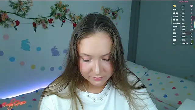 EmilyxxGraces online show from April 12, 2026, 9:51 pm