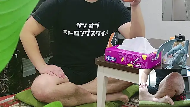 YARASERO-kun online show from December 14, 2025, 7:47 am