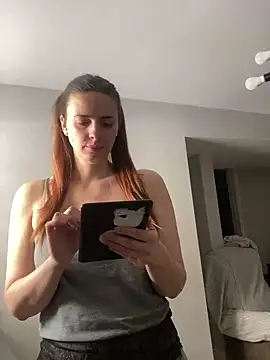 CecilGreen online show from March 7, 2025, 3:07 pm