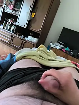 Snapshot of xxxdeo chatting on April 8, 2026, 5:42 am xxxdeo online show from April 8, 2026, 5:42 am