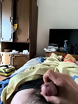 Snapshot of xxxdeo chatting on January 19, 2026, 10:08 am xxxdeo online show from January 19, 2026, 10:08 am