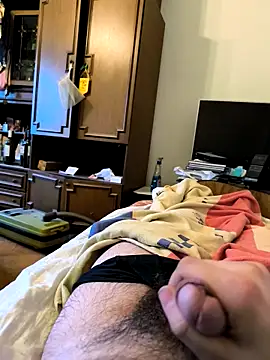 Snapshot of xxxdeo chatting on February 9, 2026, 6:55 am xxxdeo online show from February 9, 2026, 6:55 am