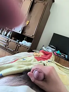 Snapshot of xxxdeo chatting on April 6, 2026, 9:10 am xxxdeo online show from April 6, 2026, 9:10 am