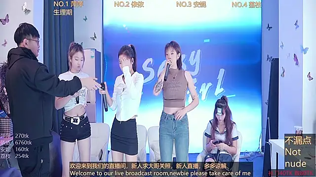 Sexygirl-pangzi001 online show from February 23, 2025, 1:10 pm