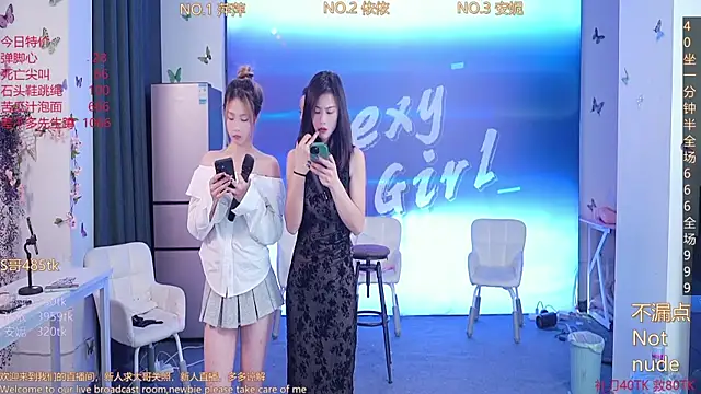 Sexygirl-pangzi001 online show from March 6, 2025, 10:09 am