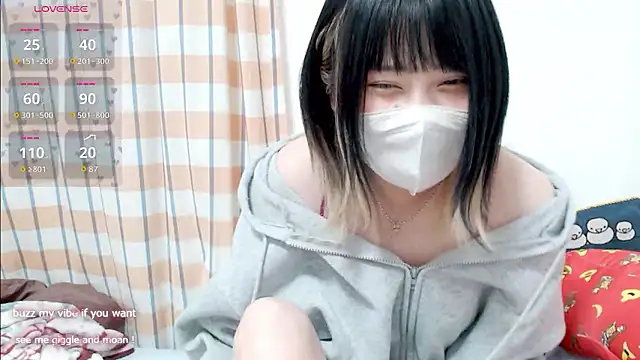 FUYU rain online show from December 3, 2025, 12:55 am