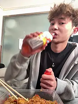 QR666dkk online show from March 10, 2025, 7:33 am