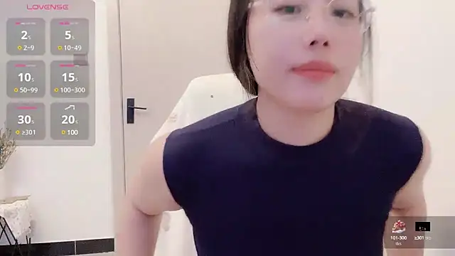 Snapshot of Dawangsui chatting on March 18, 2025, 6:06 am Dawangsui online show from March 18, 2025, 6:06 am