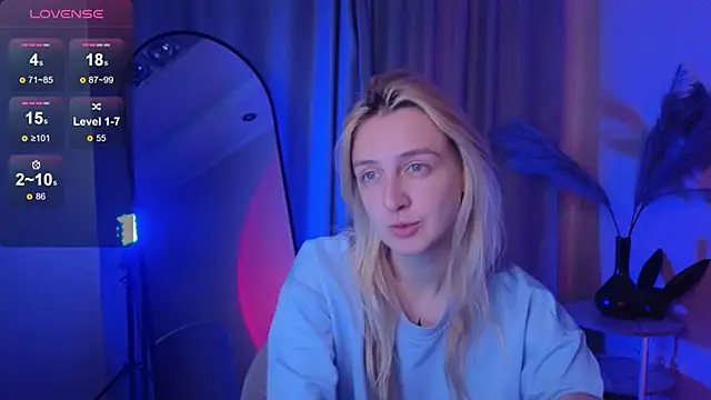 Snapshot of aishiro chatting on September 11, 2025, 12:49 pm aishiro online show from September 11, 2025, 12:49 pm