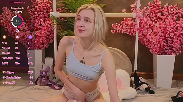 Snapshot of aishiro chatting on February 27, 2025, 3:48 pm aishiro online show from February 27, 2025, 3:48 pm