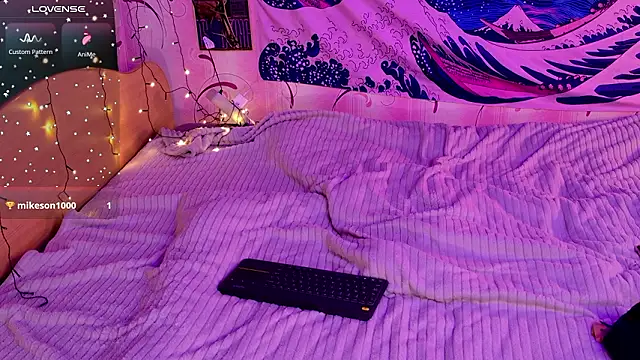 aishiro online show from March 1, 2026, 5:02 pm