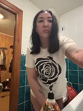 Naughtbaby 2025 online show from February 27, 2026, 1:28 am