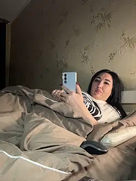 Naughtbaby 2025 online show from February 28, 2026, 1:38 am