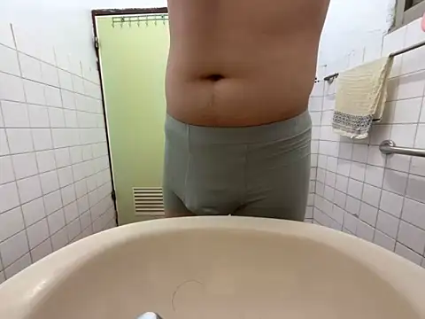 Snapshot of hanjason chatting on September 14, 2025, 3:34 pm hanjason online show from September 14, 2025, 3:34 pm