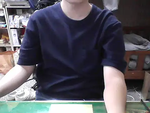 Snapshot of hanjason chatting on September 23, 2025, 7:26 am hanjason online show from September 23, 2025, 7:26 am