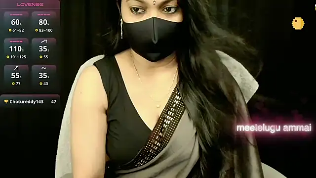 Snapshot of nehanya_telugu chatting on December 17, 2025, 6:29 am nehanya telugu online show from December 17, 2025, 6:29 am