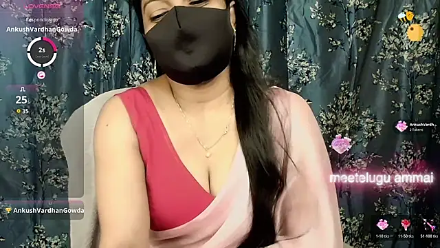 Snapshot of nehanya_telugu chatting on February 4, 2026, 6:14 pm nehanya telugu online show from February 4, 2026, 6:14 pm